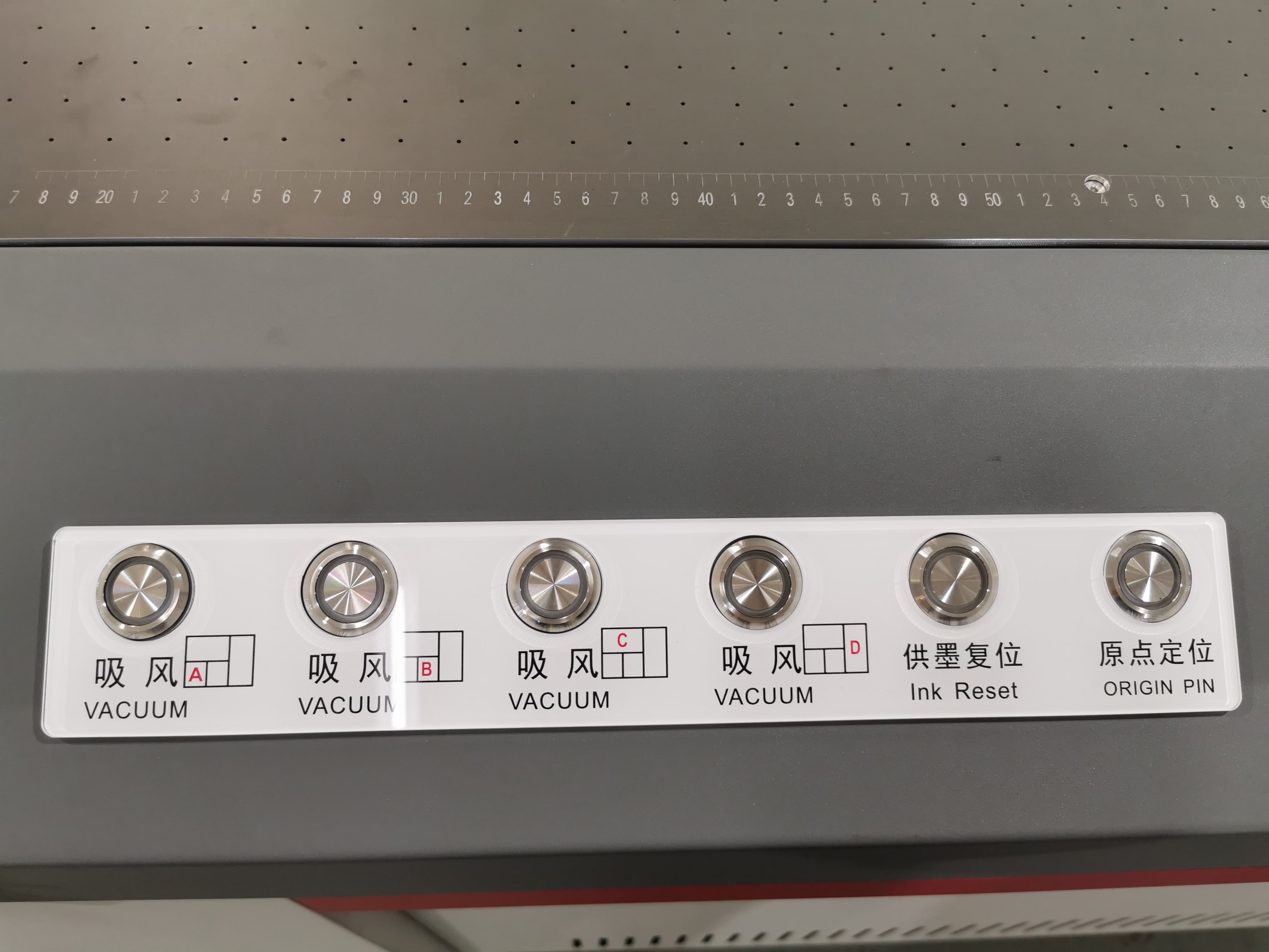 G2513 Flatbed UV Baskı Makinesi