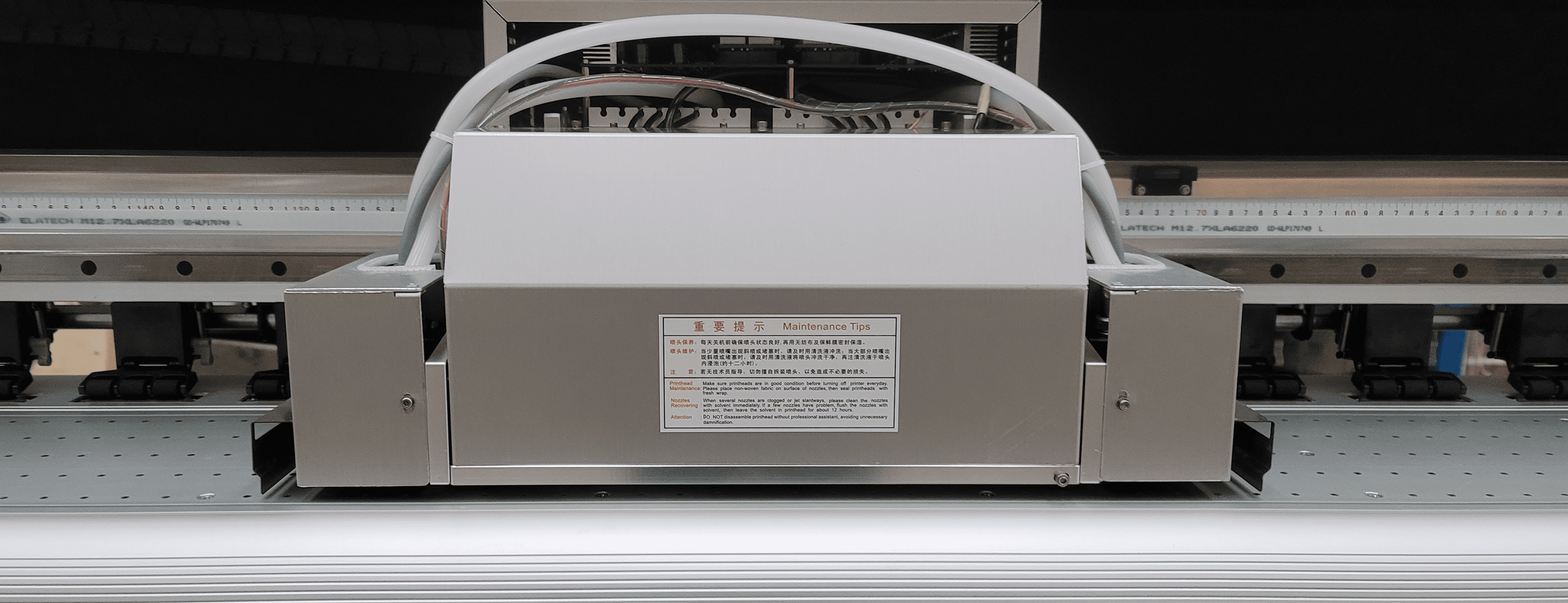 G1832 Roll To Roll Baskı Makinesi