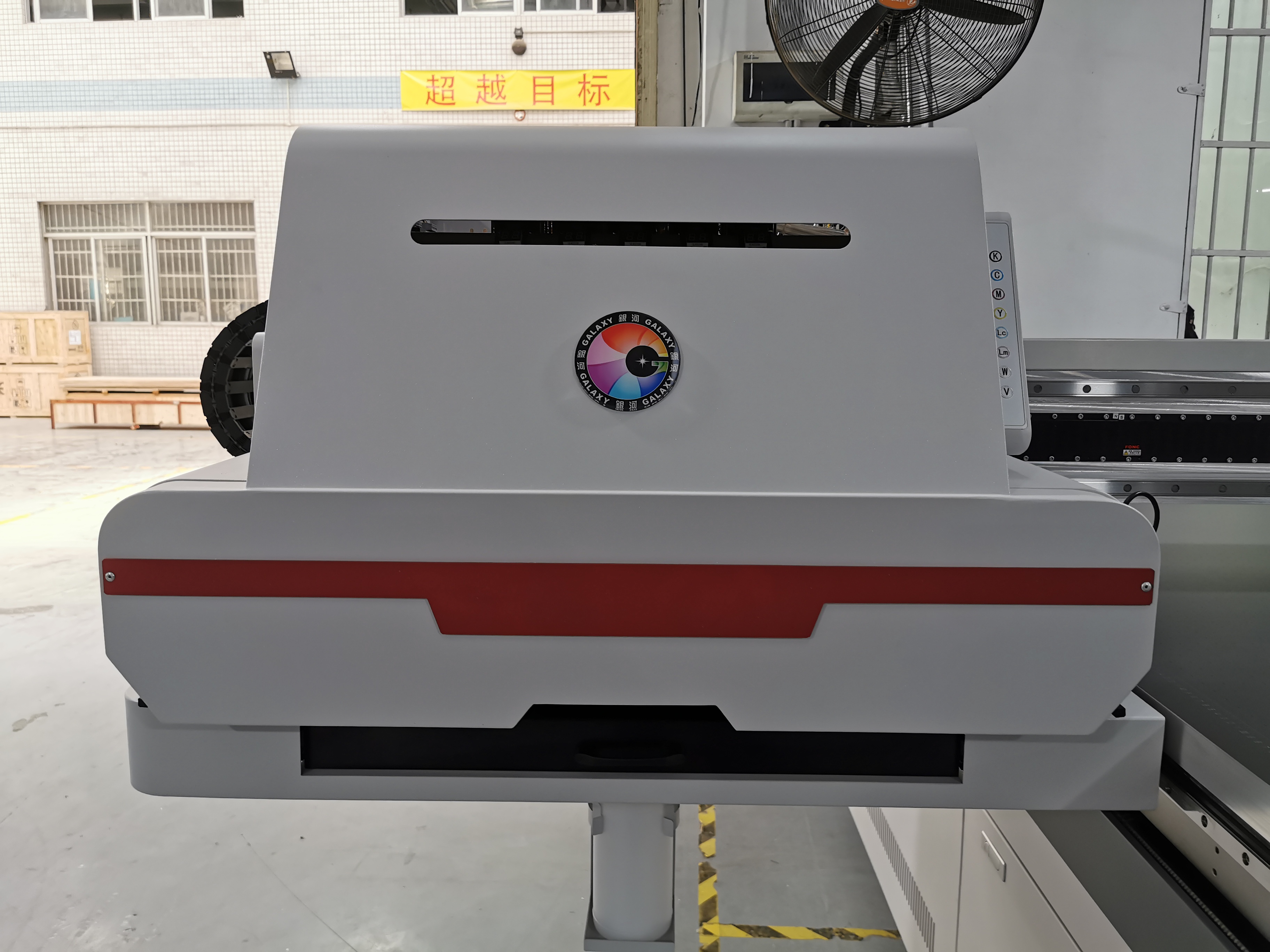 G2513 Flatbed UV Baskı Makinesi