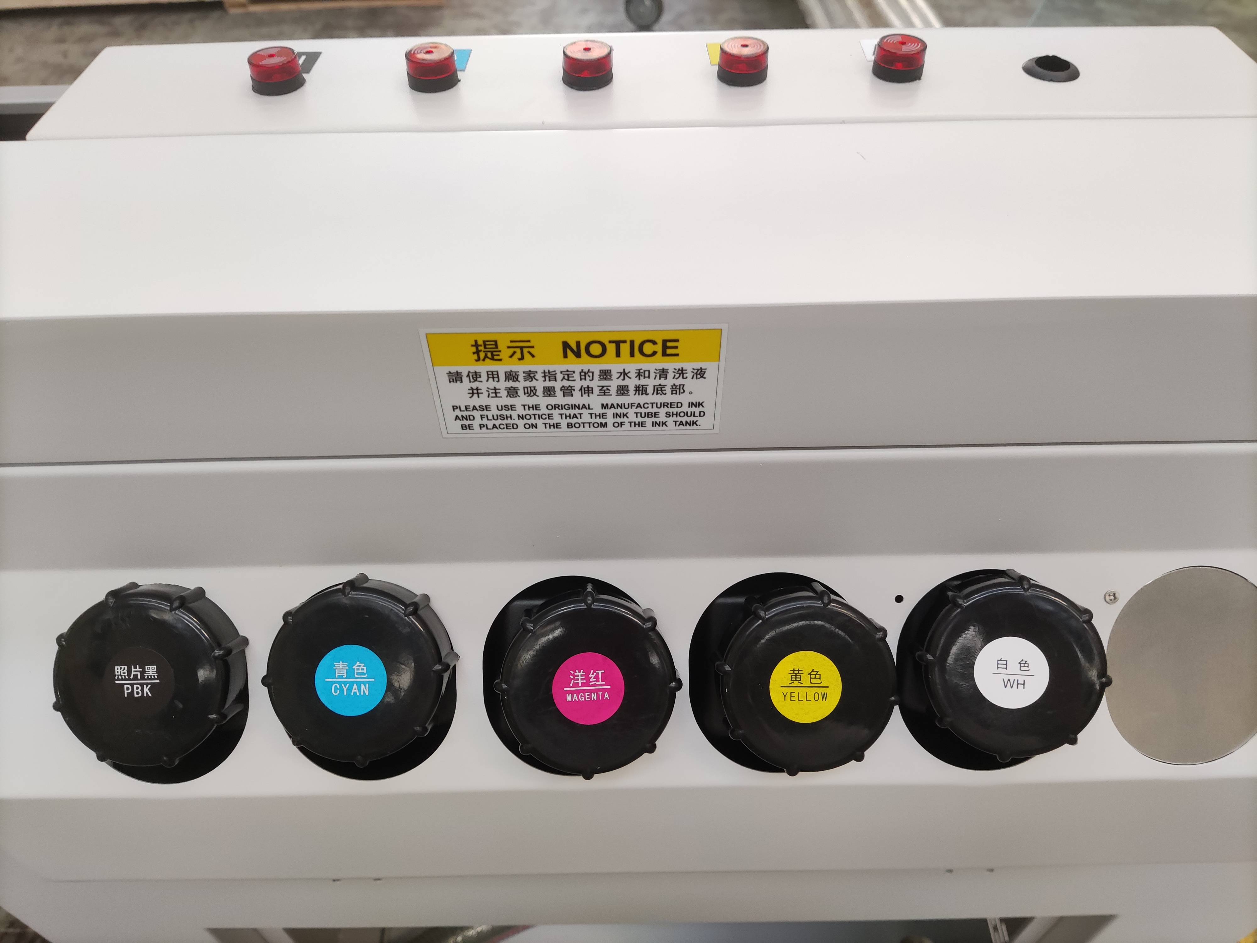 G1800 Hybrid Baskı Makinesi