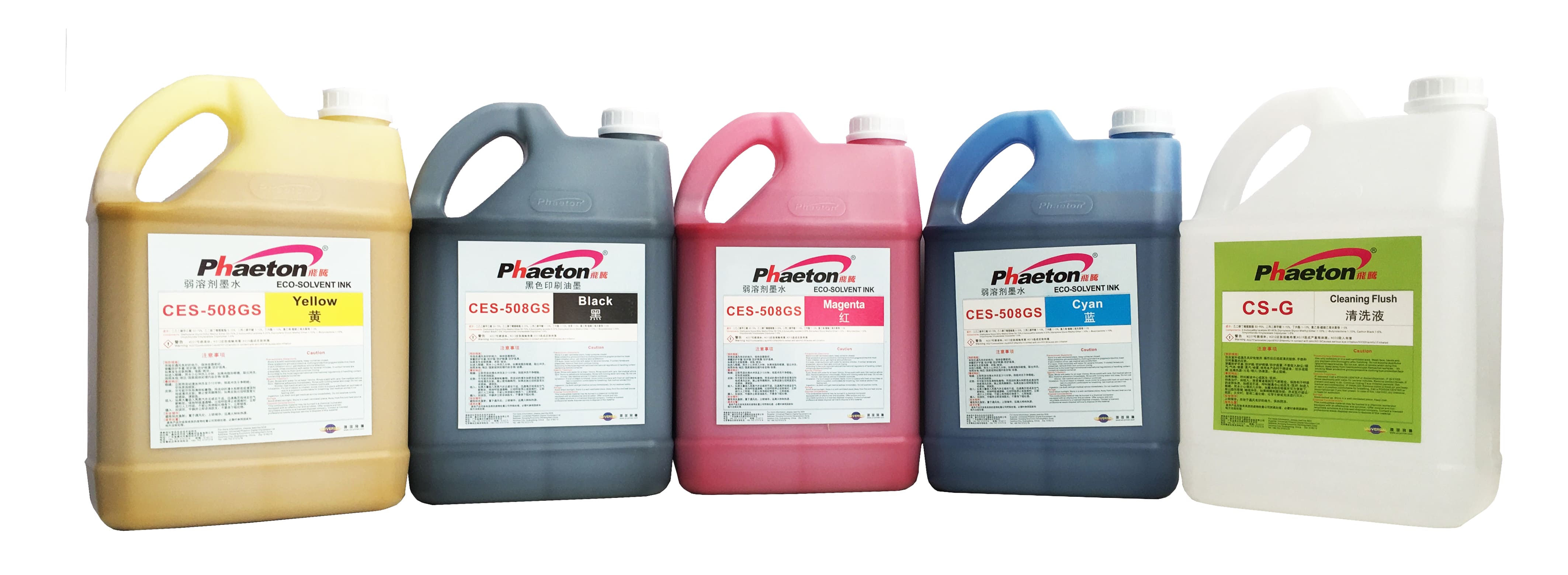 Phaeton 508-GS Serisi