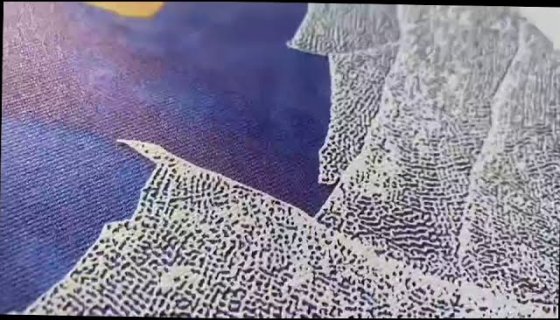 Galaxy GD-G2513+ Doku Baskı